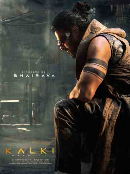movie